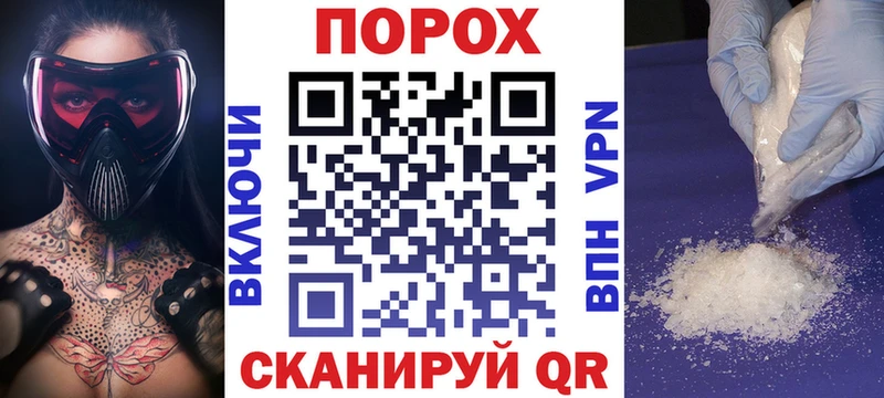закладка  это наркотические препараты  АМФЕТАМИН Premium  Суздаль 