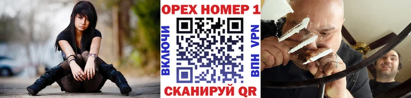 COCAIN VHQ  OMG сайт  Суздаль  купить наркотик 