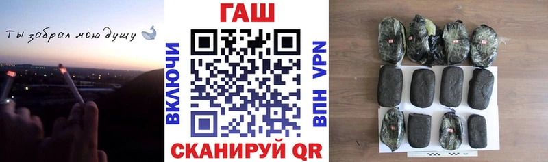 ГАШ гарик Суздаль