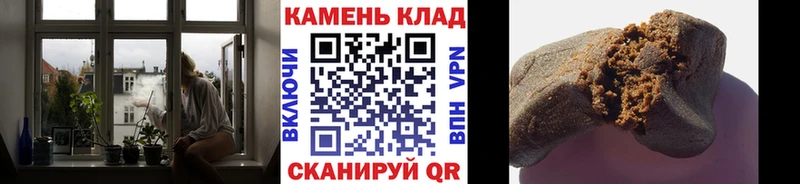 где найти   Суздаль  ГАШ AMNESIA HAZE 