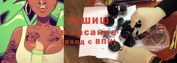 прущая мука Абдулино