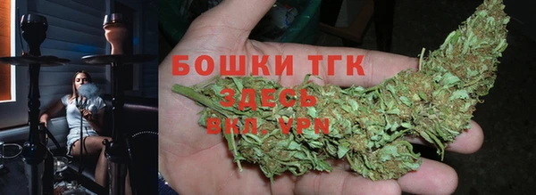 наркотики Абинск