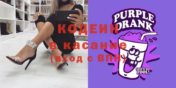 индика Нея