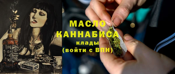 ECSTASY Нефтекумск