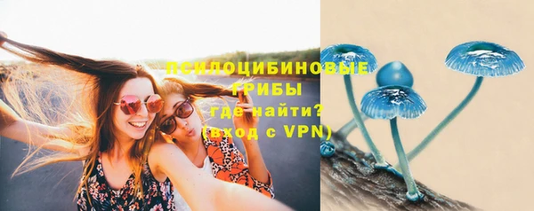 наркотики Абинск