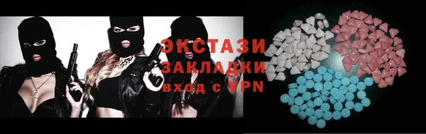 индика Нея