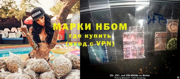 наркотики Абинск