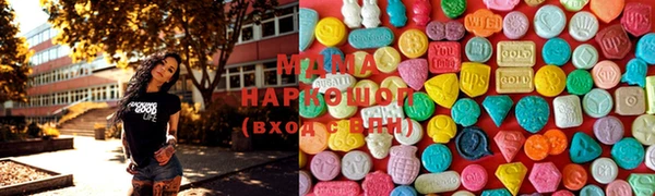 наркотики Абинск