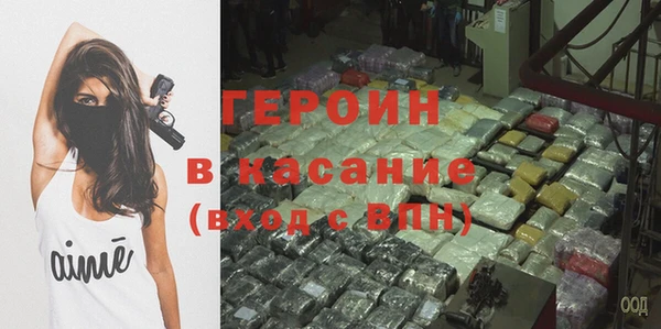 наркотики Абинск