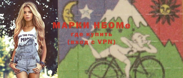 прущая мука Абдулино