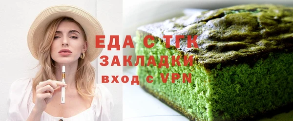 MDMA Premium VHQ Нефтегорск
