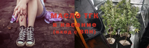 наркотики Абинск