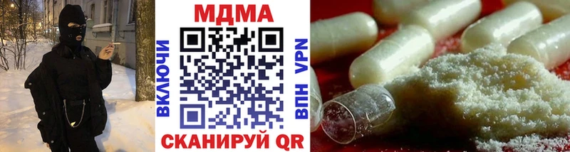 МДМА VHQ  Суздаль 