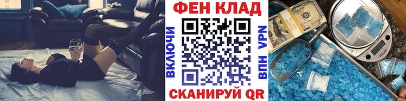 hydra ONION  купить закладку  Суздаль  МЕТАМФЕТАМИН витя 