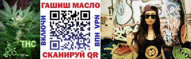 Дистиллят ТГК концентрат  Суздаль 