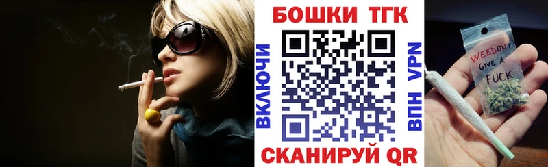 Канабис SATIVA & INDICA где продают Суздаль